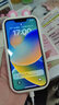 Apple【限購100臺】蘋(píng)果13手機 iPhone13雙卡雙待 全網(wǎng)通5G 手機apple 蘋(píng)果13 粉色 128GB 全網(wǎng)通+質(zhì)保2年+配件禮包 曬單實(shí)拍圖