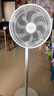 美的（Midea）電風(fēng)扇 家用七葉立式落地扇宿舍臥室輕音節(jié)能搖頭桌面小風(fēng)扇大風(fēng)力空氣循環(huán)風(fēng)扇 SAF30AC  曬單實拍圖