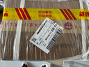 茅臺(tái)（MOUTAI）金王子 醬香型白酒 53度 500ml*6 整箱裝 曬單實(shí)拍圖
