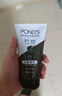 旁氏（POND'S）竹炭控油凈透潔面乳150g 洗面奶男女去角質(zhì) 開(kāi)學(xué)季 曬單實(shí)拍圖