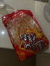 干貨豬蹄筋250g/500g 山東臨沂源產(chǎn)地直銷(xiāo) 豬長(cháng)腳筋 豬后腳筋 特級豬蹄筋250g（九成干約31根） 曬單實(shí)拍圖