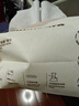 babycare面膜柔巾嬰兒一次性洗臉巾干濕兩用小熊巾加厚綿柔巾 80抽*12包 曬單實(shí)拍圖