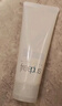 芙麗芳絲（Freeplus）洗面奶男女士氨基酸潔面乳100g 曬單實(shí)拍圖