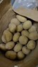 播州鮮貴州新鮮土豆高山馬鈴薯土豆黃皮黃心土豆5斤農家自種蔬菜 新鮮黃皮土豆9斤 （帶箱） 曬單實(shí)拍圖