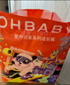 歐貝比(OHBABY)星外訪客中包高定小絲巾裸感親膚透氣柔軟拉拉褲XL碼18片 曬單實拍圖