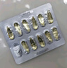 雙鯨 維生素D滴劑(膠囊型）維生素d3 400單位*60粒預防維生素D缺乏性佝僂病 嬰幼兒童成人促鈣吸收補鈣 d3 曬單實拍圖