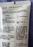 玉澤（Dr.Yu）舒緩調(diào)理泡沫潔顏霜100g 曬單實拍圖