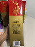 西鳳酒 綠瓶盒裝省外版 55度  500ml*6盒 整箱裝 鳳香型白酒 曬單實拍圖