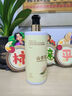 倍膳健山茶花搓泥寶600ml啫喱沐浴全身去角質(zhì)搓澡泥磨砂膏兒童男士金榜 曬單實(shí)拍圖