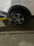 固鉑（Cooper）汽車輪胎 235/55R19 101H HTS 適配奔馳C/H6/Q5L 曬單實拍圖