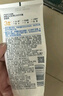 SNOOPY史努比中學(xué)生護(hù)膚品清新乳液110ml補(bǔ)水保濕青少年高中生男女臉?biāo)?曬單實(shí)拍圖