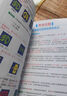 【京東正版】2025駕考寶典科目一考試用書(shū)駕照考試教材駕校一點(diǎn)通書(shū)c1汽車(chē)駕照考試教材科目一速記口訣科目四全科目理論題庫學(xué)車(chē)科一答案交通規則交規考駕照交通法規駕駛證的書(shū)籍2024 駕考速成班科目一23 曬單實(shí)拍圖