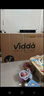 Vidda R Pro 75英寸 海信電視 144Hz高刷 4+64G 一級(jí)能效 以舊換新家電國家補(bǔ)貼液晶游戲電視75VR1Q-PRO 曬單實(shí)拍圖