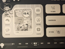 科大訊飛人工智能旗艦學(xué)習(xí)機(jī)T30 Lite 12.5英寸護(hù)眼大屏 中高考同源技術(shù) 星火+DeepSeek雙AI模型 8+512G  曬單實(shí)拍圖