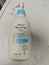 艾惟諾（Aveeno）艾維諾兒童面霜四季清爽補水保濕身體乳滋潤嬰兒寶寶潤膚乳354g 曬單實拍圖