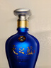 洋河 天之藍 52度 500ml 綿柔濃香型（新版） 曬單實拍圖