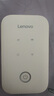聯(lián)想隨身wifi6移動無線上網(wǎng)支持5G/4G設(shè)備免插卡雙網(wǎng)通用高速無限流量網(wǎng)絡(luò)筆記本電腦全國便攜2025款 曬單實拍圖