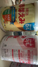 明治日本本土原裝Meiji明治嬰幼兒奶粉 新生兒寶寶牛奶粉800g 1段 0-12個(gè)月 兩罐 現貨 曬單實(shí)拍圖