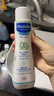 妙思樂(lè )（Mustela）嬰幼兒洗發(fā)沐浴露二合一200ml 兒童洗發(fā)水沐浴露法國原裝進(jìn)口 曬單實(shí)拍圖