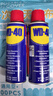 WD-40除銹劑潤滑wd40門(mén)鎖潤滑油機械防銹油螺絲螺栓松動(dòng)劑鐵銹清潔神器 曬單實(shí)拍圖