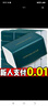 紙回家【40包新人券后0.01】抽紙面巾紙批發(fā)實(shí)惠裝原木抽紙紙巾整箱囤貨 20包（劃算裝） 曬單實(shí)拍圖