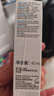 理膚泉油痘肌調(diào)理MAT乳40ml水楊酸清痘控油保濕乳液男女護(hù)膚品11.11禮物 曬單實(shí)拍圖