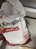 悅味紀(jì) 黃油手抓餅1kg 10張  安佳 0反式脂肪酸 煎餅卷餅 兒童早餐速食 曬單實(shí)拍圖