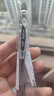 百樂(lè )（PILOT）JUICE果汁筆按動(dòng)黑色中性筆高顏值0.5mm簽字筆黑筆水筆學(xué)生考試刷題水性筆辦公用品文具 單支 曬單實(shí)拍圖