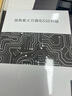 聯(lián)想（Lenovo）拯救者原裝 1TB SSD固態(tài)硬盤 聯(lián)蕓定制 M.2接口(NVMe協(xié)議)  L750系列 PCIe4.0 游戲本 PS5兼容 曬單實(shí)拍圖