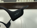 韶音（SHOKZ）OpenRun Pro 2 S820開放式藍(lán)牙耳機(jī)骨傳導(dǎo)耳機(jī)運(yùn)動(dòng)跑步騎行無(wú)線七夕禮物 砂石黑 曬單實(shí)拍圖