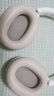 漫步者（EDIFIER）W820NB雙金標(biāo)版 頭戴式主動降噪藍(lán)牙耳機(jī) 手機(jī)電腦筆記本耳機(jī) 云巖白 曬單實(shí)拍圖