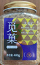 覓菓（miguo）東北長(cháng)白山紅松子仁大顆手剝松子仁特色休閑年貨堅果零食400g/罐 曬單實(shí)拍圖