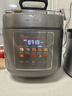 九陽(yáng)（Joyoung）【國家補貼】免排氣IH沸燉電壓力鍋 5L智能預約100kPa家用電飯煲高壓鍋4-6人0涂層316鋼釜Y-50IHZ3 曬單實(shí)拍圖