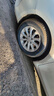 玲瓏輪胎 215/60R16 99V 玲瓏臻選 HD 適配豐田卡羅拉/日產(chǎn)軒逸 曬單實(shí)拍圖