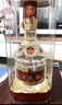 五糧液 普五八代 龍年抬頭紀念 濃香型白酒 52度 500ml 單瓶 曬單實(shí)拍圖