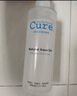 酷韻（Cure Natural Aqua Jel?。〤ure去角質(zhì)面部活性化水素啫喱250g溫和全身去角質(zhì)七夕情人節(jié)禮物 曬單實(shí)拍圖