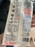 贊岐細烏冬面600g日本進(jìn)口日式拉面炒烏冬面口感順滑速食日本面條 曬單實(shí)拍圖
