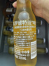科羅娜（CORONA）特級(jí)啤酒330ml*24瓶啤酒整箱裝經(jīng)典拉格 中秋送禮  曬單實(shí)拍圖