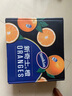 新奇士（Sunkist）澳大利亞藍標早臍橙大果4斤裝 單果220g+ 新鮮水果 中秋禮盒 曬單實(shí)拍圖