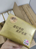 清風(fēng)【李昀銳同款】抽紙 金裝360張24包M碼 4層衛(wèi)生紙抽 餐巾紙 整箱 曬單實(shí)拍圖