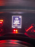 駱駝（CAMEL）汽車電瓶蓄電池啟停EFB橙標6-QTPE-60(640) LN2(H5)以舊換新 曬單實拍圖