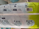babycareAir pro拉拉褲夏季超薄透氣尿不濕寶寶尿片bbc嬰兒新生兒日用尿布 2XL 1包 28片 -bc濕巾10抽 曬單實(shí)拍圖