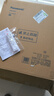 松下（Panasonic）風(fēng)扇燈全光譜護(hù)眼36瓦LED照明IP40風(fēng)扇燈 HHLZ2001【包安裝】 曬單實拍圖