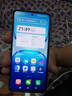 vivoiQOO Z10 Turbo+可選 24期【免息】8000mAh藍(lán)海電池 天璣9400+ 自研電競(jìng)芯片 光域護(hù)眼屏 游戲手機(jī) 云海白 12GB+256GB 官方標(biāo)配【180天只換不修+三年質(zhì)保 曬單實(shí)拍圖