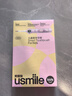 usmile笑容加兒童電動(dòng)牙刷 數(shù)字牙刷 Q20流光紫 適用3-15歲 學(xué)生禮物 生日禮物 兒童禮物 曬單實(shí)拍圖
