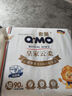 奇莫Q-MO皇家云柔紙尿褲NB90片(5kg以下)尿不濕新生兒超薄透氣 曬單實(shí)拍圖