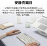 羅技（Logitech）時(shí)尚系列 PEBBLE 2 COMBO鍵鼠套裝 無線鍵鼠套裝 雙模連接 自定義按鍵 三臺(tái)設(shè)備配對 煙云灰 曬單實(shí)拍圖