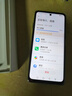 華為暢享80 國家補(bǔ)貼15% 256GB 天青藍(lán) 6620mAh電池超能續(xù)航 玄甲架構(gòu) 雙五星超耐摔 華為鴻蒙智能手機(jī) 曬單實(shí)拍圖