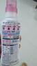 花王（KAO）真絲羊毛羊絨專(zhuān)用洗滌劑460ml 桑蠶絲毛凈 中性洗衣液 新舊款隨機 曬單實(shí)拍圖