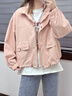 LPOX外套女休閑棒球服外套女2025年春秋新款春款小香風(fēng)小個(gè)子夾克外套 粉色 有里布 M 建議105-120斤 曬單實(shí)拍圖